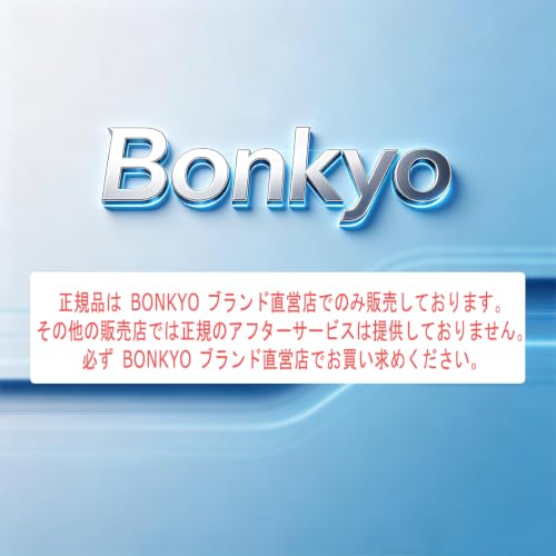 BONKYO カラオケセット家庭用 DJ ミキサー セット F999 ライブ サウンドカード 男声 女声 ボイスチェンジャー/マイク スタンド/オーディオミキサー 配信機材 実況者や家庭用カラオケに適用 日本語説明書付き