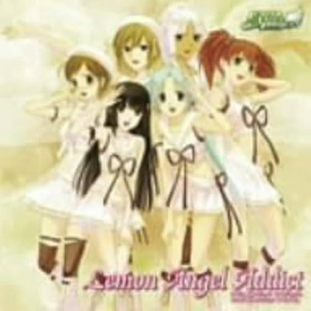 Amazon.co.jp: レモンエンジェルプロジェクト