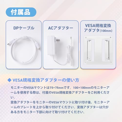 Amazon.co.jp: PX248WAVE PSW1SBK ゲーミング モニター モニター