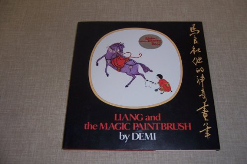 Liang and the Magic Paintbrush / By Demi 0805002200 Book Cover