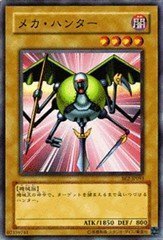 Amazon.co.jp: 【遊戯王シングルカード】 《ビギナーズ・エディション2