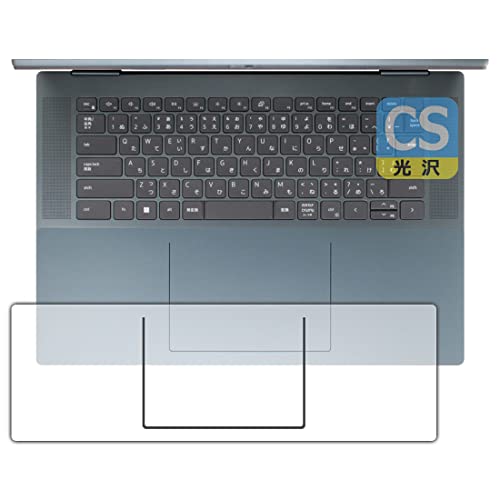 PDA�H�[ Inspiron 16 7000�V���[�Y 2-in-1(7620) �Ή� Crystal Shield �ی� �t�B���� [�^�b�`�p�b�h�E�p�[�����X�g��̌^�p] ���� ���{��