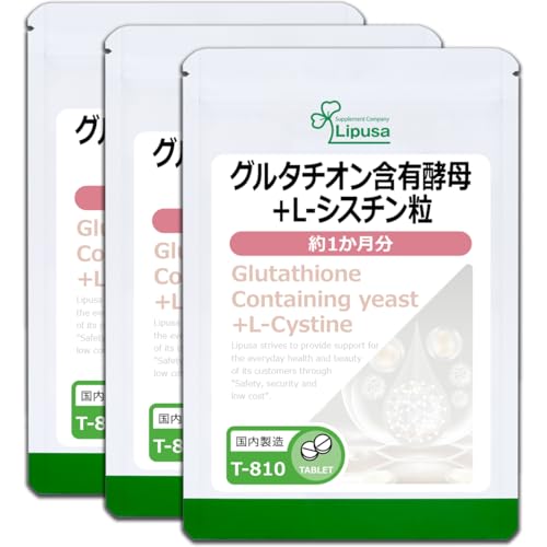 vT O^`IܗLy{L-VX` 1×3 T-810-3 (120×3) Tvg NMN VX` r^~C N e GCWOPA XLPA 邨 LC ^ubg 