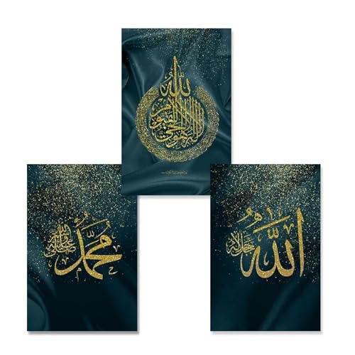 Calligraphie islamique moderne triptyque 35x47in JGGXHM - 3