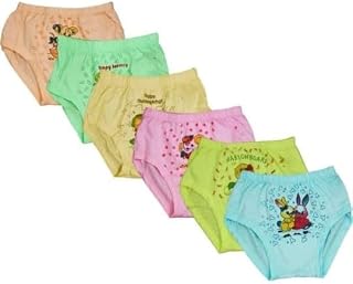 Alan Your own Choices Baby Kids Cotton Bloomers Shorts Multicolour Printed Soft Elastic Waist Unisex Infant Toddler Underw... Price In India
