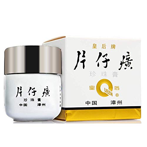 Pearl Cream Skin Care Cream for Fading Freckle Wrinkle Remove Acne Mark Moisturizing Firming Skin