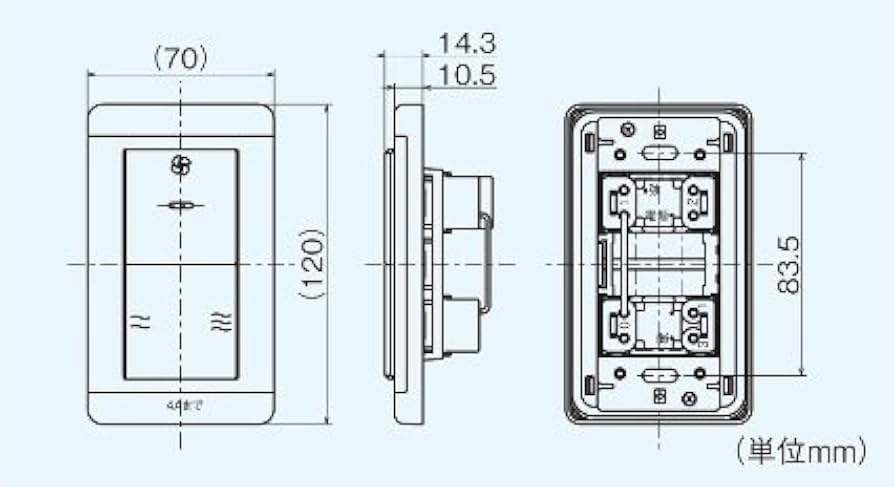 Pー04SW2 コントロールスイッチ 7個入り 三菱 P-04SWL2 コントロールスイッチ在庫 【設備ロジス.com