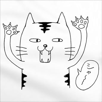Amazon 幸服屋さん 手描きイラスト 威嚇ネコ 猫tシャツ 半袖 Cat Tシャツ カットソー 通販
