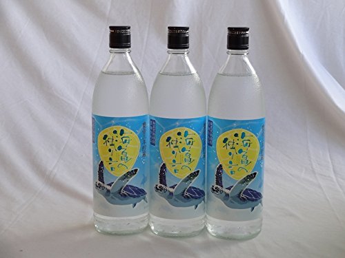 Amazon.co.jp: 9本セット 奄美黒糖焼酎 海亀の独り言 黒麹仕込み 甕壺
