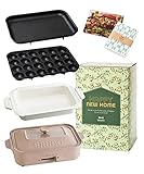 BRUNO ブルーノ コンパクトホットプレート 本体 プレート3種 (たこ焼き セラミックコート鍋 平面) 引っ越し 新築 祝い スリーブ レシピブック ふきん 付き ピンクベージュ おすすめ おしゃれ かわいい これ1台 一台 蓋 ふた付き 1200w 温度調節 洗いやすい 1人 2人 3人用 小型 ひとり暮らし にも A4 サイズ BOE021-PBE 1703689