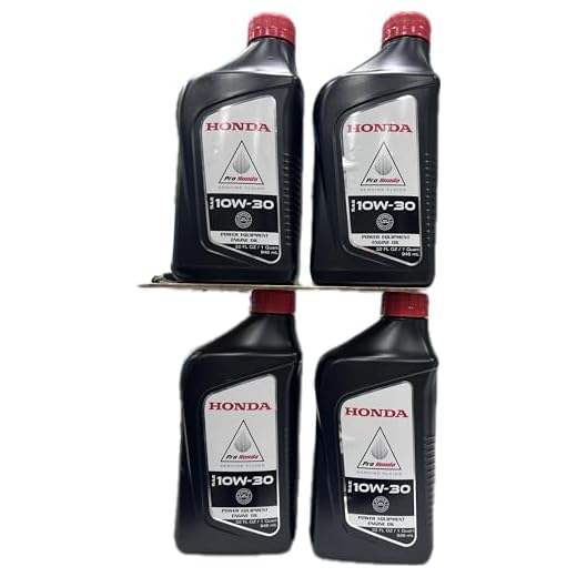 Honda Engine Oil - Pack of Four Bottles