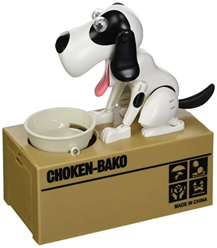 Just Us Choken Bako Robotic Dog Coin Bank Canine Money Box, Beige