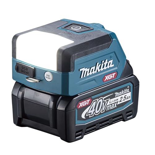Makita ML011G 40V Max Li-ion XGT LED Flashlight – Batteries and Charger Not Included