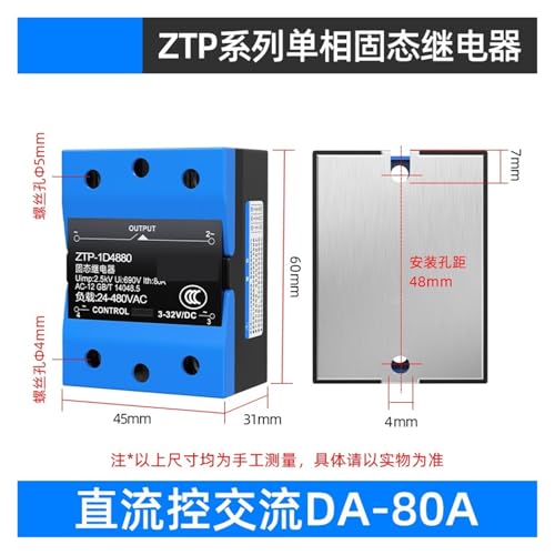 Relais statique pour chauffage industriel commande 24V CC 80A - 2