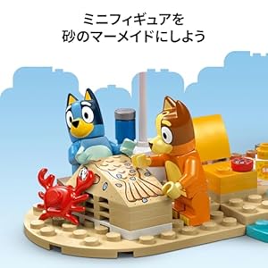 Amazon.co.jp - レゴ® ブルーイ ブルーイ 家族でビーチへ行こう 11202