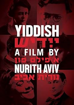 DVD Yiddish Book