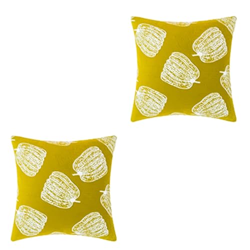 枕カバー秋カボチャ枕カバー 45 × 45 センチメートル 2 個エレガントな秋ホーム感謝祭家の装飾農家枕ケース