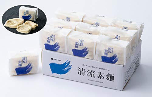 清流素麵 10袋入り 1.8kg 高級手延素麺