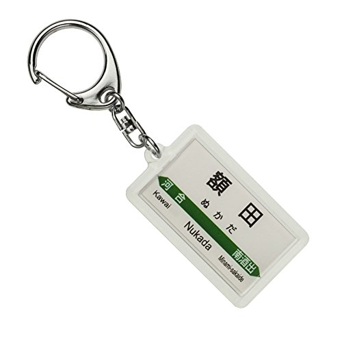 JR{ S uzcv L[z_[ dԃObY