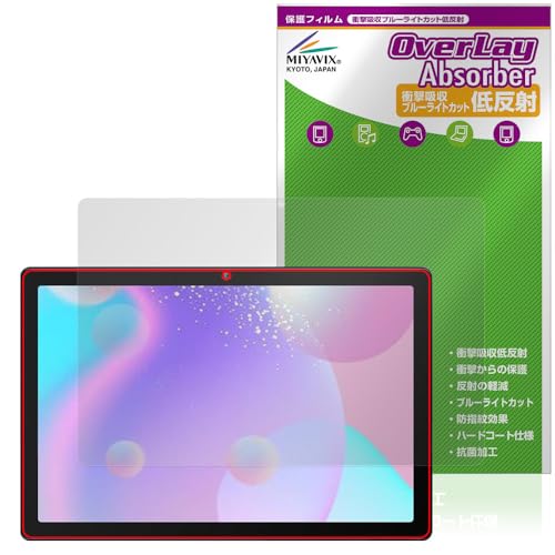 �~���r�b�N�X HiGrace MB1001 �Ή� �ی� �t�B���� �Ռ��z�� �ᔽ�� �R�� �h�w�� �h�C�A ���{��