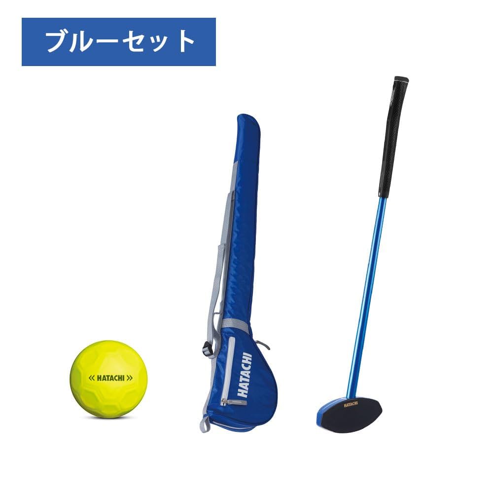 Amazon | 【公式】 HATACHI グラウンドゴルフ 入門用 お楽しみ3