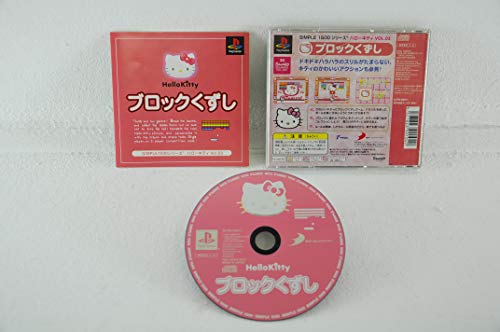 ブロックくずしの関連画像1