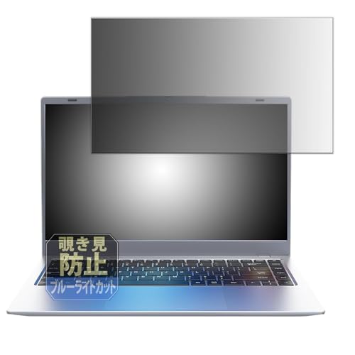 Leipsden ?Dobios NC14G8256VS 14C` Ή PrivacyTab `h~ tB vCoV[tB^[ u[CgJbg tB^[
