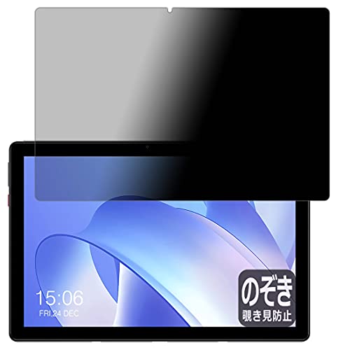 PDA�H�[ CHUWI Hi10 Go Privacy Shield �ی� �t�B���� �`�����h�~ ���˒ጸ ���{��