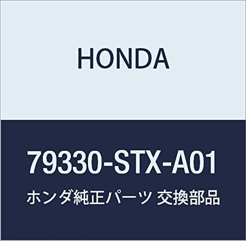 HONDA Genuine Parts Transistor ASSY Part Number: 79330-TDJ-J41