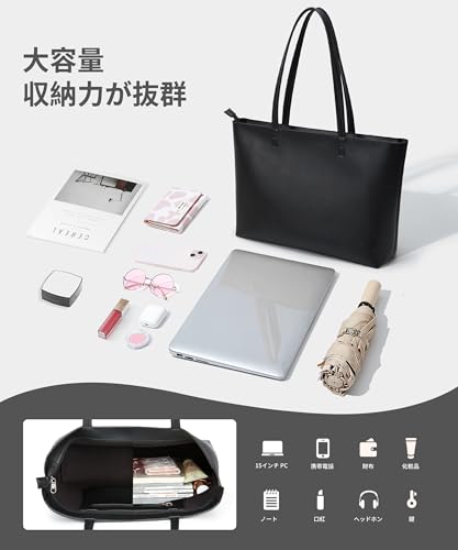KALIDI FANCY FOREST ビジネス トートバッグ ショルダーバッグ レディース KB79 の商品画像 3