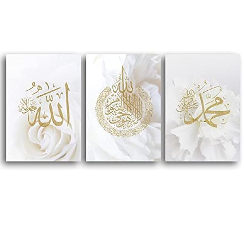 Calligraphie islamique blanc et doré 3 pièces 50x70cm sans cadre