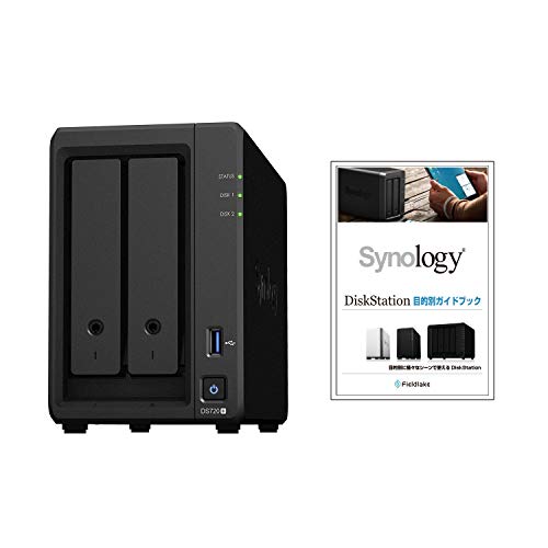 Synology DiskStation 2ベイNAS DS720+ 新品未使用 DiskStation DS720+ | Synology ビジネス向け 2ベイ