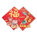 LOORGVEL 2個 蛇年春節立体福字貼り カー風箔装飾 旧正月ドア壁ステッカー 幸運オリエンタルペンダントお祝い用シール