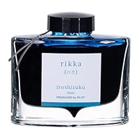 Amazon.co.jp: PILOT インク 色彩雫(いろしずく) 竹炭(たけすみ