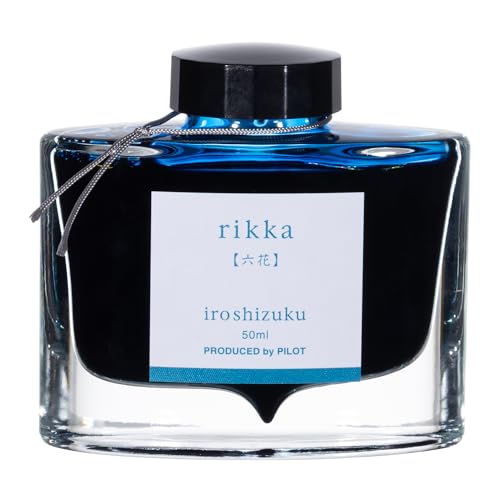 Amazon.co.jp: PILOT インク 色彩雫(いろしずく) 六花(りっか) INK50RI