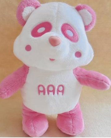 【美品✨タグ付き】AAA 末吉秀太 え〜パンダ big ぬいぐるみ Amazon.co.jp: AAA え～パンダBIGぬいぐるみ ピンク 末吉秀太 タグ付