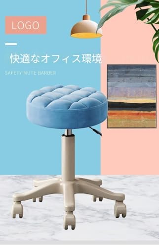 Cutdred 高さ調節機能付きネイルチェア 丸椅子 高反発フォーム耐荷重300kgで極限まで快適 カウンターバー ネイルサロン キャスター付き 美容室 エステサロンで使用可能エステスツール (ホワイト) [2]