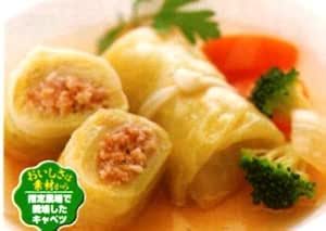 AJINOMOTO　　お徳用ロールキャベツ 700g(70gx10)x6パック