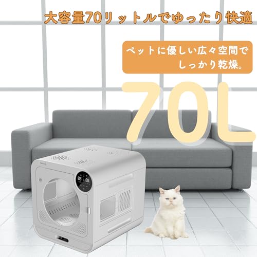 YIMAIDA ペットドライヤー KD-003 の商品画像 2