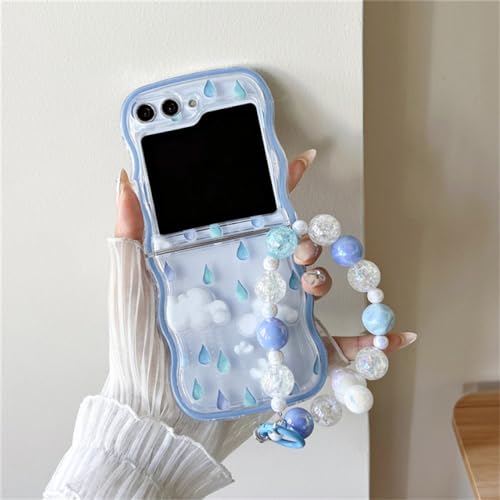 Coque Samsung Z Flip 5 design nuage mignon pour sublimer vos looks au quotidien