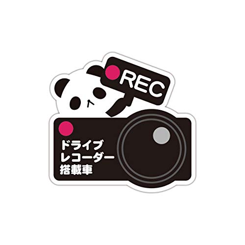 Biijo hCuR[_[ hEϔM XebJ[ V[ J} `[t  p_ ˂  hCuR[_[V[ hCuR[_[XebJ[^]΍ (p_)