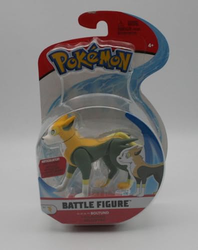 Battle Figures, Bellektro, 0 - Image 2
