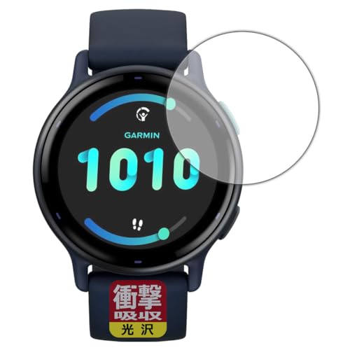 PDA�H�[ GARMIN vivoactive 5 �Ή� �Ռ��z��[����] �ی� �t�B���� �ϏՌ� ���{��