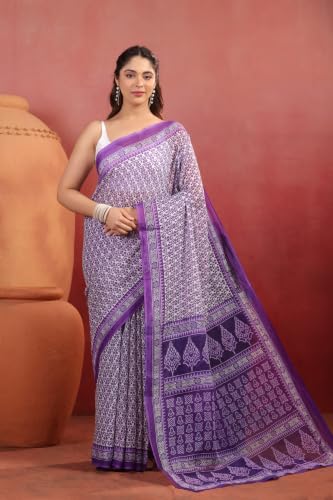 Image of TAMAIRA FASHION Mulmul Pure Cotton Saree For Woman |Office Wear Daily Wear Sarees For Women Without Blouse Piece(Available in 19 Colours)