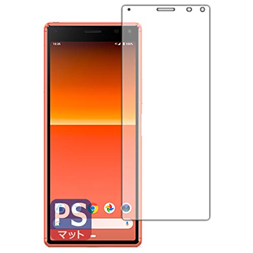 PDA工房 Xperia 8 (SOV42) / Xperia 8 Lite PerfectShield 保護 フィルム [前面用] 反射低減 防指紋 日本製