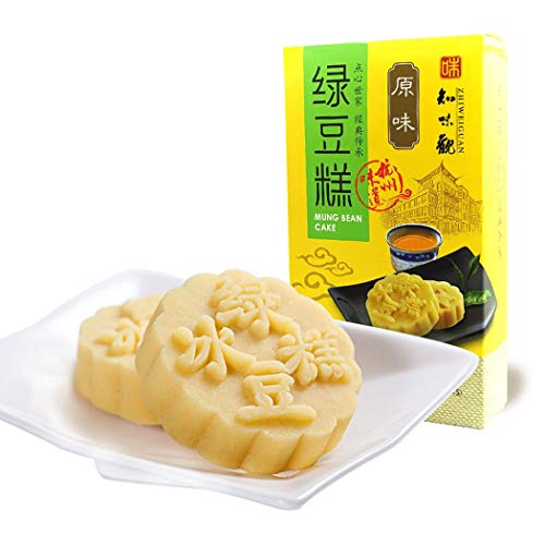 Green Bean Pastry, Mung Bean Cake, Famous Chinese Soft Cakes/Biscuits, 5 Pieces/6.7 oz./190g, 4 Optional Flavors, 绿豆糕(Original)