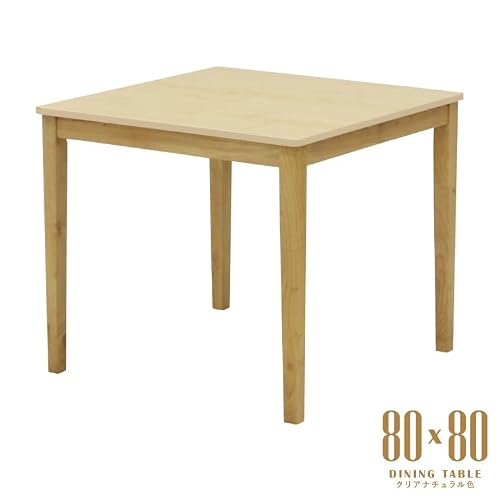 ダイニングテーブル 幅80cm クリアナチュラル色 メラミン化粧板 正方形 スクエア mla5-80-168cn 2人 1人 用 ゆったり モダン シンプル レトロ スタンダード 食卓 単身 四本脚 北欧風 テーブル 机 作業台 3s-1k-181 kte [3]