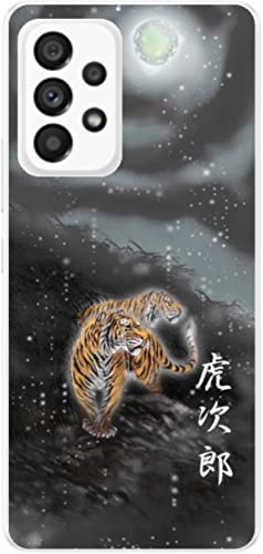 mӂnGalaxy A53 SC-53C SCG15  a X}zP[X gуP[X Android MNV[A53 ϏՌ CX[d X}zω\ Ŗo