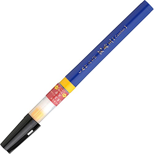 Kuretake Brush pen pointe large tracé modulable feutre calligraphie Kanbio - 5