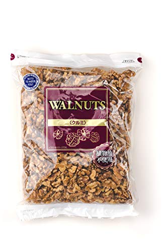 NUTS TO MEET YOU クルミ 1kg 植物油不使用